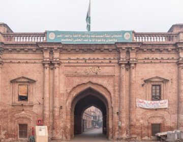 the gates of lahore