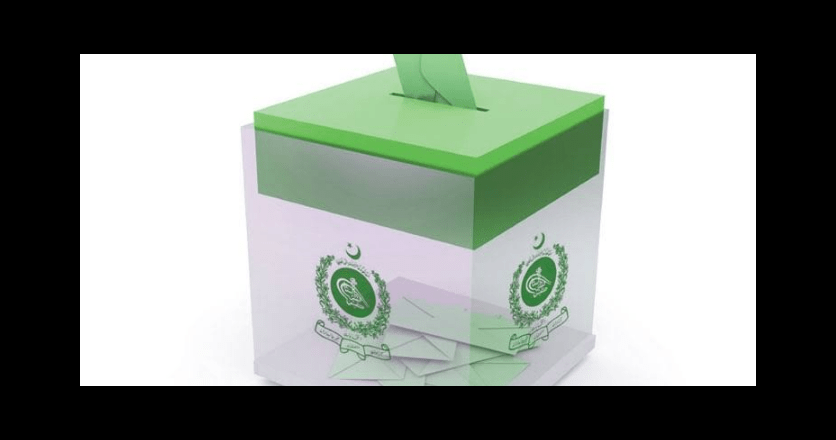 پنجاب میں بلدیاتی انتخابات