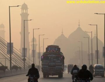 لاہور کا فضائی معیار خراب ہونے والے شہروں میں پانچواں نمبر.