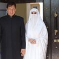 حکومت نے عمران خان اور بشریٰ بی بی کا نام نو فلائی لسٹ میں ڈال دیا